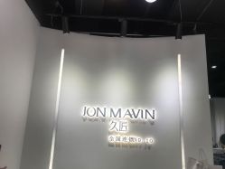 点击看大图 -久匠半永久纹眉