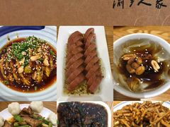 -渝乡人家(和平里店)