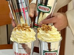 -马伍旺饮料厂(景枫中心店)