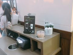 -星巴克(南京新百店)