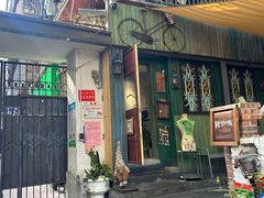 -樹下遇见树·咖啡