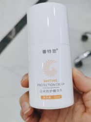 -蕾特恩专业祛痘·皮肤管理