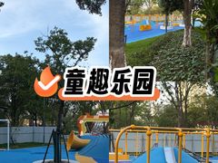-映月湖中央公园