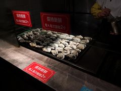 -遇上西雅图多融合海鲜自助餐厅(中房金谊广场店)