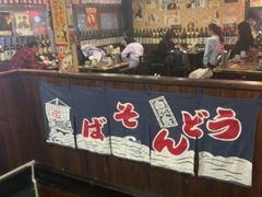 -小川洋风料理(汉街店)