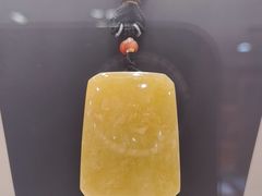 -品真阁华夏典当行(四通桥店)