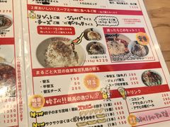 -かごしまラーメン我流風天文館本店