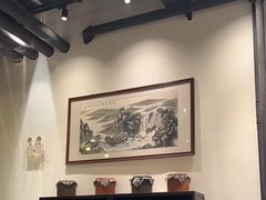 -茶叁酒肆·楚味江湖(菱角湖店)