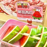 一人食串串回转火锅!北京也有了!!!!