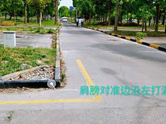 -通略驾校(新村路店)