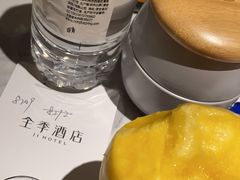 -全季酒店(北京南锣鼓巷安定门地铁站店)