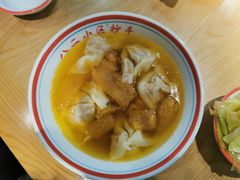 -八二小区抄手(三友路店)