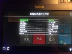 -金融街长安体育中心(北京长安店)