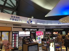 -曼谷素万那普国际机场