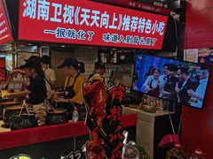 门面-八一路好吃街(雨田商务大厦店)