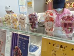 -CHAO'S艾炒酸奶·冰糖葫芦(兰州中心店)