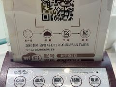 -老平安农家菜(平安店)