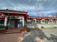 -姥家大锅台水库渔家