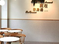 -可莎蜜兒(金堡店)