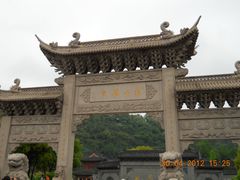 景点-焦山风景区