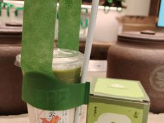 -李山山茶事(景枫店)