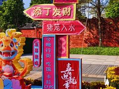 -佛山市祖庙博物馆