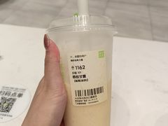 -奈雪的茶(金地广场店)