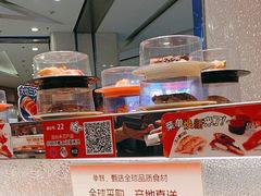 -争鲜回转寿司(朝北大悦城店)