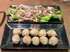 手锤牛肉丸-幸运牛汕头小黄牛牛肉火锅(梅林店)