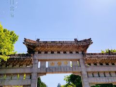 -千佛山风景名胜区