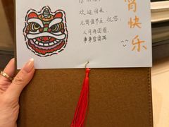 -广州富力丽思卡尔顿酒店·丽轩·粤菜