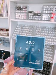 -Aso Artist Beauty美甲美睫
