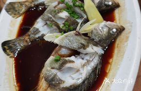 Scallion and Ginger Steamed Salmon