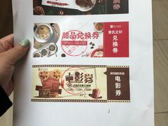 -保利万和影城(南昌中悦广场店)