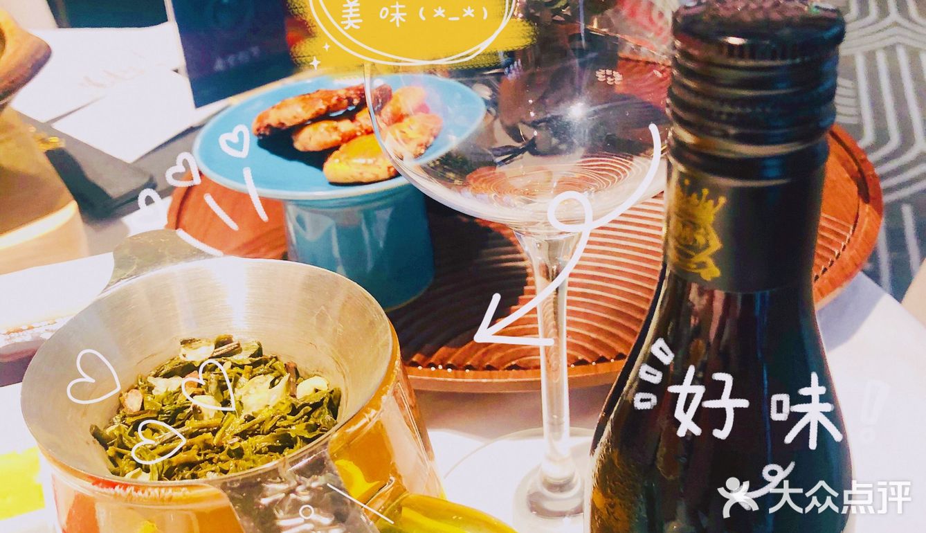 没想到又开了新店，来这边湖北建筑馆玩，这边生意好好