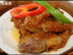 紫金蒸凤爪-衡山汇·高级粤菜(霄云路店)