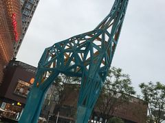 -星巴克臻选(成都宽窄巷子店)