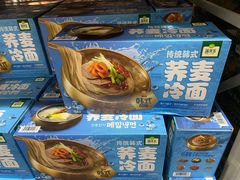-山姆会员商店(上海浦东店)