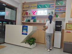 -郑远元专业修脚房(栖山路店)