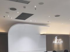 -大米先生(龙湖上城天街店)