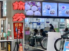 -壹条龙饭庄台基厂店