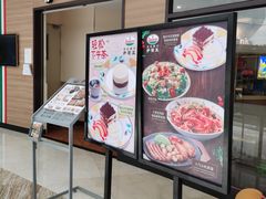门面-萨莉亚意式餐厅(灵芝站中洲店)