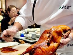 -紫光园(燕郊总店)