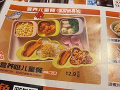 -探鱼·鲜青椒爽麻烤鱼(北京路天河城店)