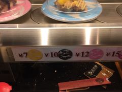 -三禾寿司(石龙店)