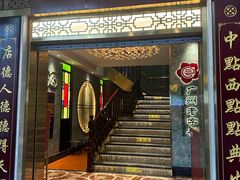 -点都德(聚福楼店)