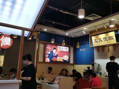 -大鼓米线(常州钟楼新世纪DM店)