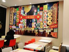 -永和大王(杨高中路店)