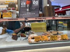 -PAPER STONE BAKERY(天汇广场店)