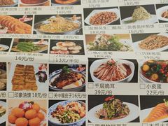 -临潼印象·特色陕菜